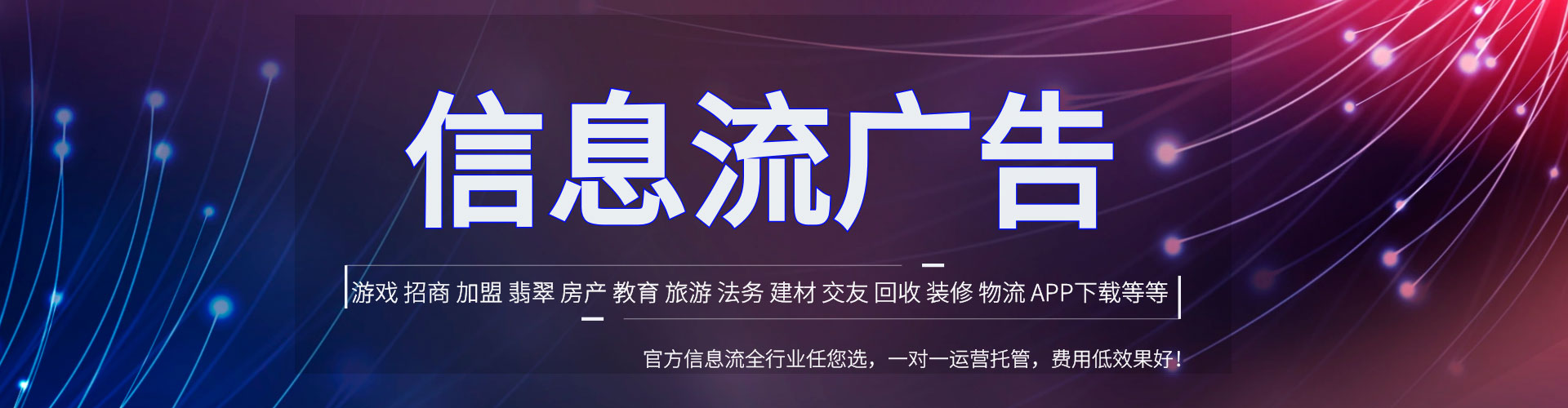 永新sem服务