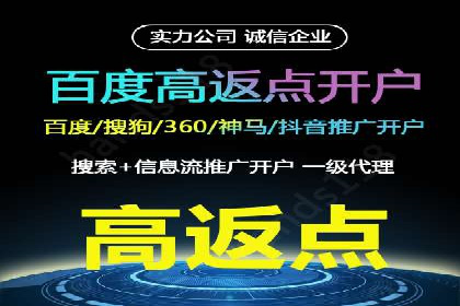 某信息流广告公司创意案例：如何抓住用户眼球