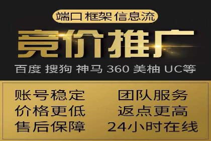 探索sem代运营公司成功案例的共同点